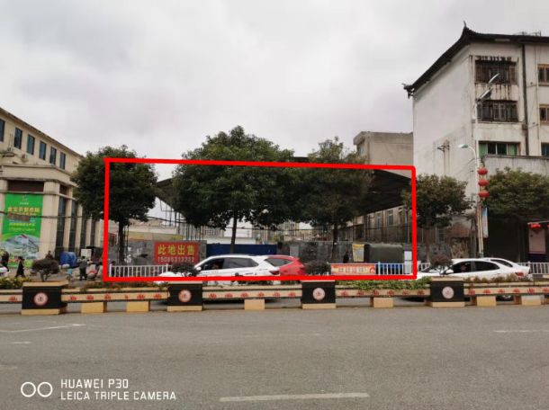 貴州省畢節(jié)市大方縣門面、房產(chǎn)、廠房、?設(shè)備及土地