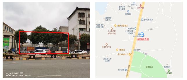 拍賣預告|大方縣門面、房產(chǎn)、廠房、設備及土地等資產(chǎn)