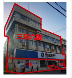 貴州省畢節(jié)市辦公用房及大方縣臨街旺鋪、房產(chǎn)拍賣