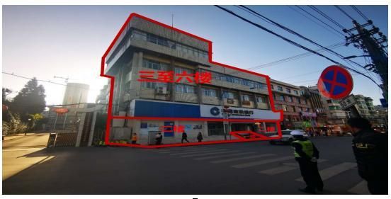 貴州省畢節(jié)市辦公用房、大方縣臨街旺鋪、房產(chǎn)拍賣信息