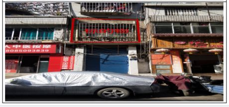 貴陽市貴惠路商業(yè)用房；修文縣洗腳塘、迎春路車庫拍賣